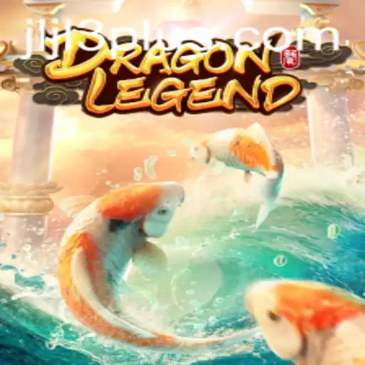 Exploring the Mystical World of DragonLegend: The Game that Redefines Adventure